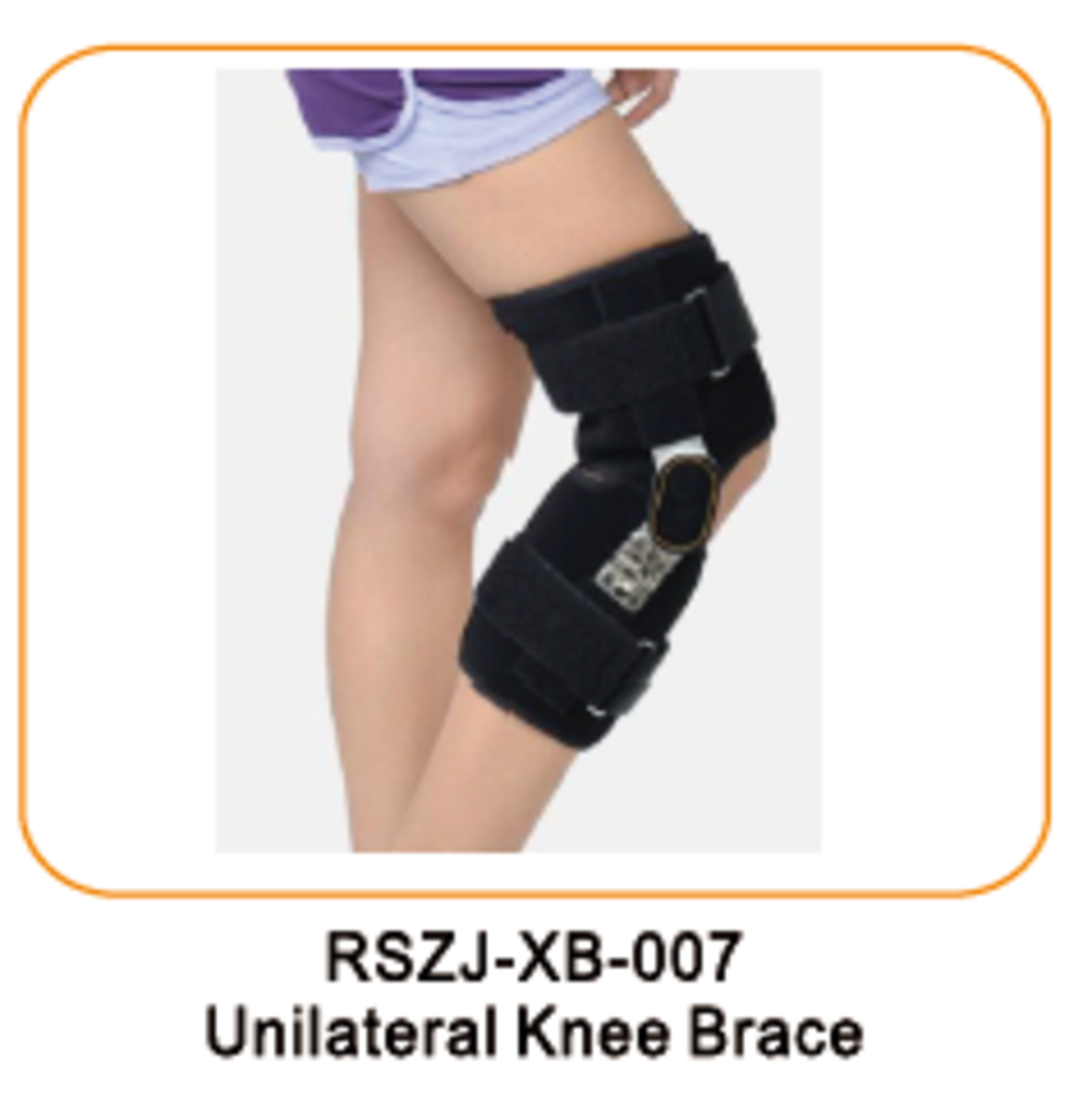 Client Care Equipment, LLC